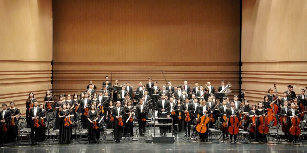 Ningbo Symphony Orchestra